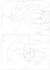 [rux] Akuma-chan to ningen-chan no marunomi kosai