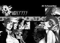 [Isutoshi] High School Planet Prowler chapter 01-03 (Translated)