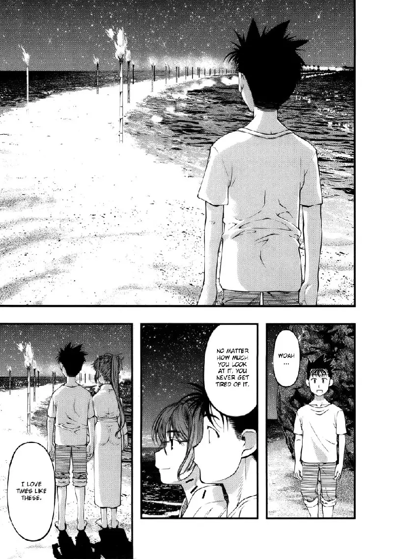 Umi No Misaki V6 - Ch52