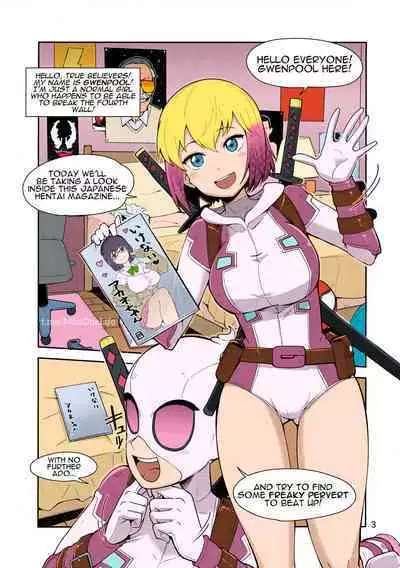 Gwenpool Ecchi na Sekai ni Ojama Shima~su | Gwenpool