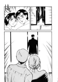 [Fujii Akiko, Akiyama Michio] Hitozuma Moyou 3 Midarezuma