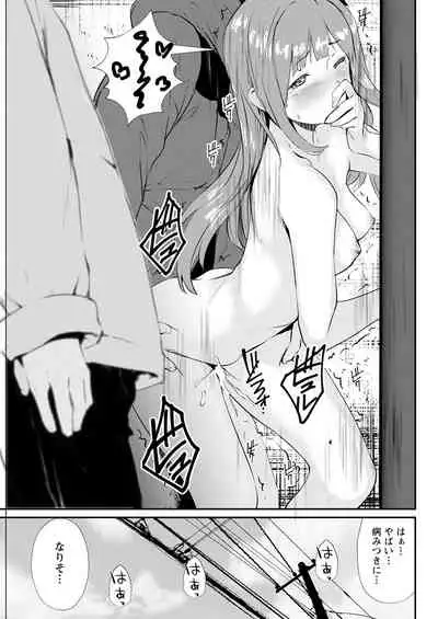 Action Pizazz 2021-04