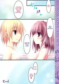 (C87) [Matsurija (Nanaroba Hana)] Soushisouai Ane Ecchi 5 [English] [SMDC]