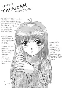 (C57) [WARP LOOP (Satomi Hinako)] Fruity (Twinkle Review)