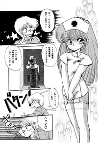 [Ramiya Ryou] Momoiro Hyaku Monogatari