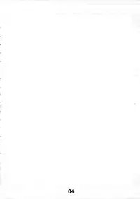 (C79) [AQUA-FANG (Misato, Enju)] Vaka ga Kuru (Sora no Otoshimono)