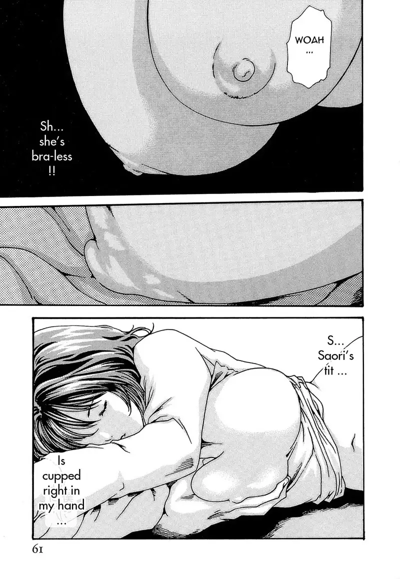 Hishoka Drop Rep20 - One Night