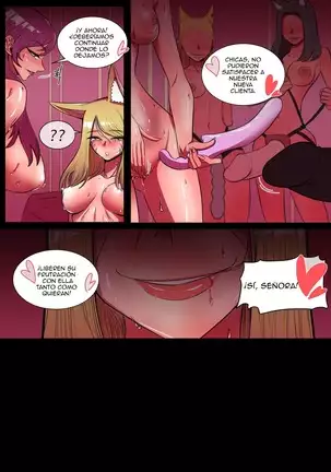 Something I want to protect.