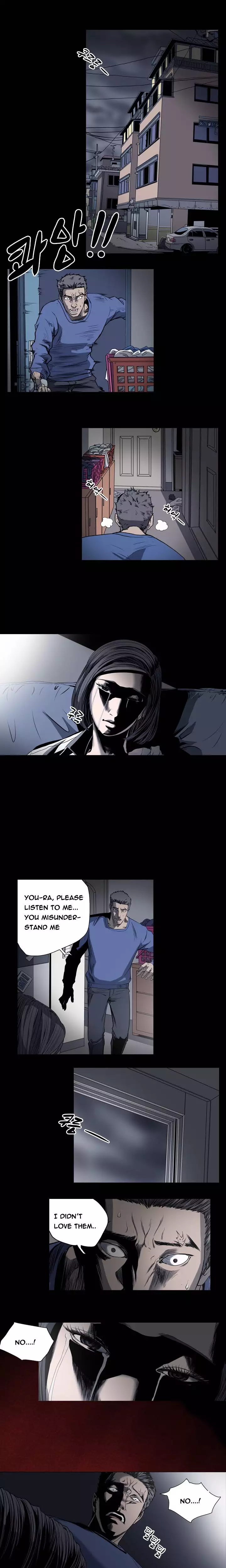 Kitsch | Disrespectful Bitch Ch. 1-64