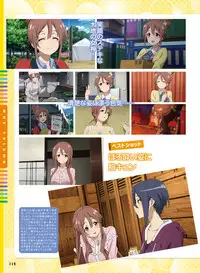 Dengeki Moeoh 2017-10 [Digital]