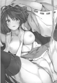 (C93) [Kurokami Studio S (Mukouhara Shiryu)] Teijou no Kimi (Kantai Collection -KanColle-)