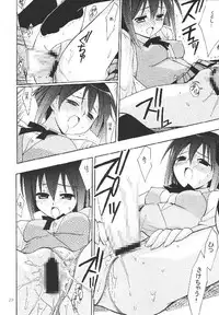 (C65) [Teruo Haruo (Kanekiyo Miwa)] Negi Chari! (Mahou Sensei Negima!)