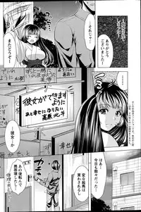 Action Pizazz 2014-12