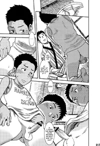 (C84) [BOX (Tsukumo Gou)] Saihate no Amrit 1 [English] [Boutoku]