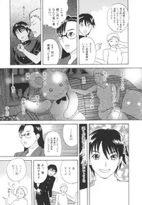 [Tenjiku Rounin] After S