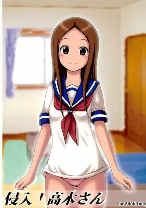 Shinnyuu! Takagi-san