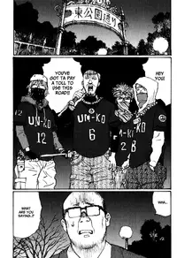 [Matsumoto Jiro] City of Honests and Heretics [English]