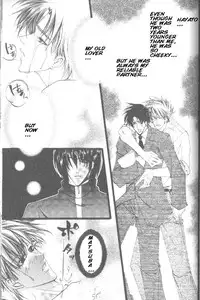 [YAOI] Prisoner (Kaen) eng.