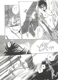 [Dr. Ten] Lolita Store