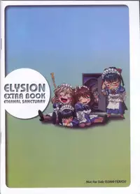 [Terios] Elysion Extra Book: Eternal Sanctuary