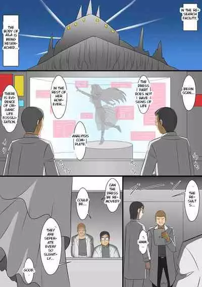 [Shinenkan] (Toki) Aila: To Auction a Legendary Stone Maiden [English] [Darkly Translations]