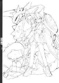 (C69) [PEACE MAKER (E=MC2)] ESC Key (Various)