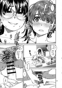 (COMITIA125) [Nanakusa Kago (Koharu Nanakusa)] Muchipocha Onee-san to Onanieppoi Sex