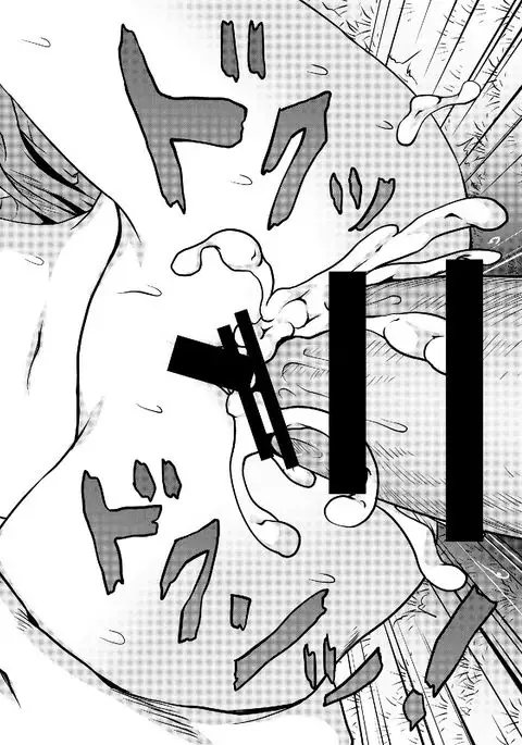 Watashi wa Shojo daga Mojo de wa Nai!