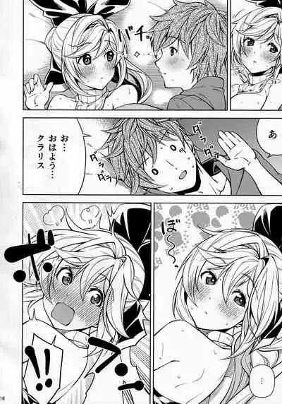 Kotatsu de Neteru Clarisse ni Iretari Dashitari Shichau Hon