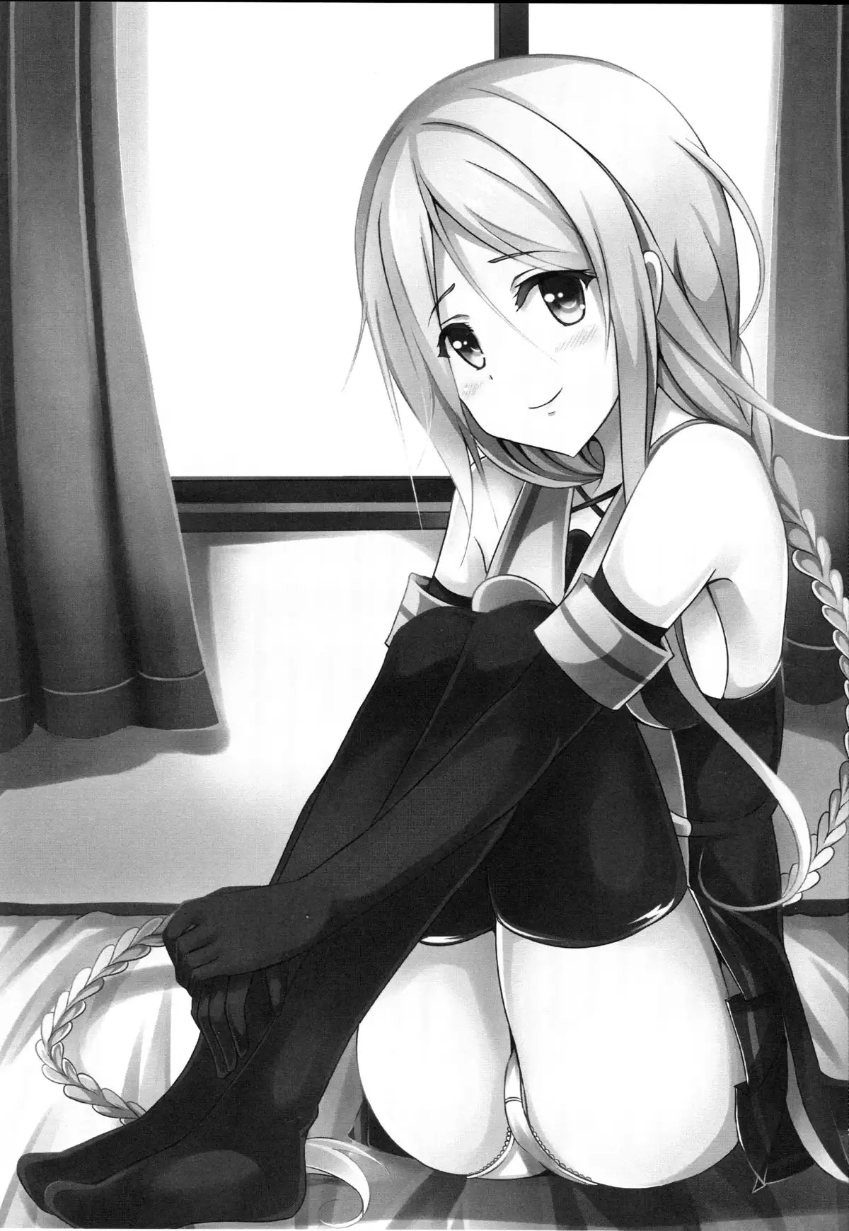 Umikaze, Ganbarimasu!