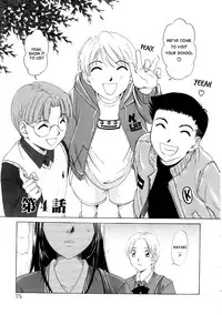 [Gotoh Akira] Kodomo no Jikan [English] [Munyu]