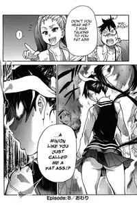 Pisu Hame 08 (Eng) - Dr Gullinbursti