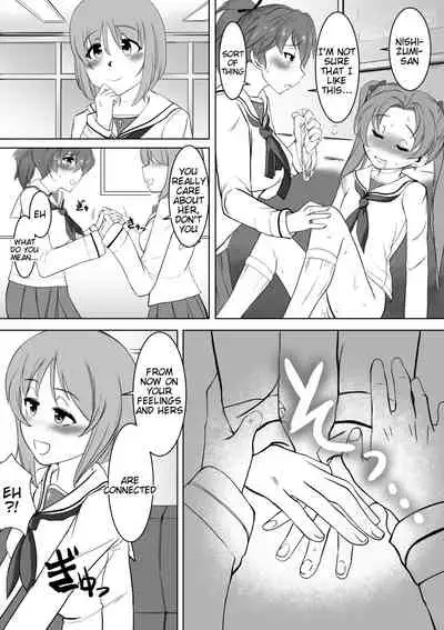 Saimin Shouten Double Mix