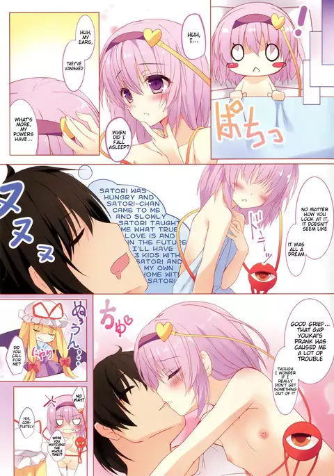 Nyatori-sama, Hiroimashita. | I Found Catori-sama {Hennojin}