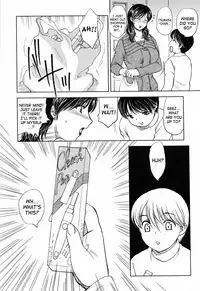 [Hiryuu Ran] MAMAMA Shokai Genteiban [English] [SaHa]