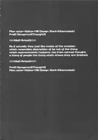 [DANGEROUS THOUGHTS] MaDArtistSSailoRMooN (Bishoujo Senshi Sailor Moon)