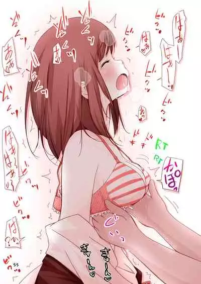 Twitter Button Joshi