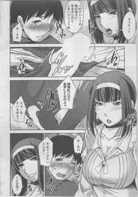 Action Pizazz DX 2014-02