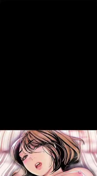 A Wonderful New World Ch.36/?