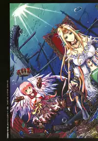 [TANA] Kimi no Hitomi ni Koishiteru -Shokai Genteiban-