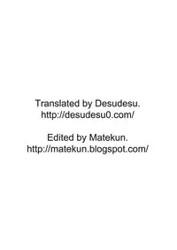 [KUSARI (Aoi Mikku)] Ryoujoku Rensa 02 (Ichigo 100%) [English]