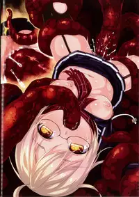 (COMIC1☆11) [Art Jam (Mitsumaro)] X Alter ni Shokushu! (Fate/Grand Order)