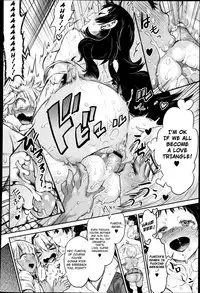 [Wamusato Haru] Mama & Gyaru | Mom & Gyaru (COMIC X-EROS #05) [English] [4dawgz + Maipantsu]