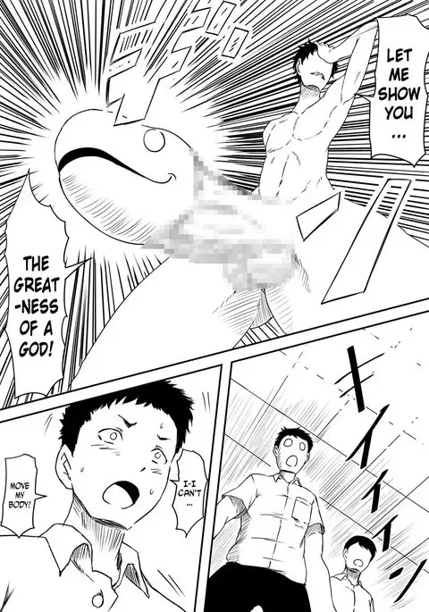 Kami no Chinko o Motsu Shounen ~Kami no Chinko de Yaritai Houdai!~