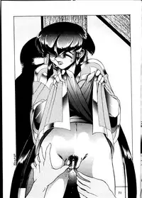 (CR20) [TOLUENE ITTOKAN (Pierre Norano)] Ketsu! Megaton P (Tenchi Muyou!)