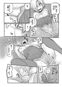 (C92) [Gashadokuro (Daiki)] Otsukaresama desu Shirasaka-san (THE IDOLM@STER CINDERELLA GIRLS)