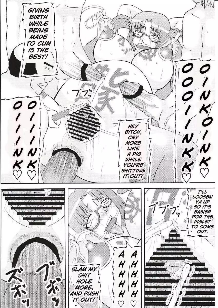 Fallen Pregnant Wife 3