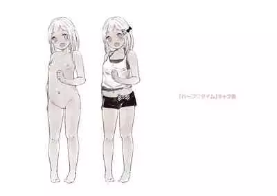 [Yukiu Con] Chuco Chuco Muchu [Digital]