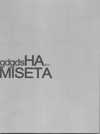 (C81) [Jack to Nicholson (NoriPachi, Kagura Yuuki)] gdgdsHA MISETA (gdgd Fairies)