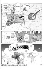 [Yui Toshiki] Princess Quest Saga [English] [SaHa]